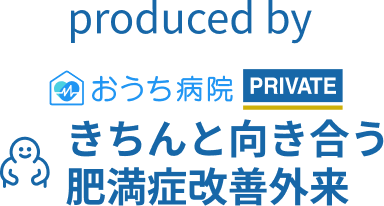 produced by おうち病院