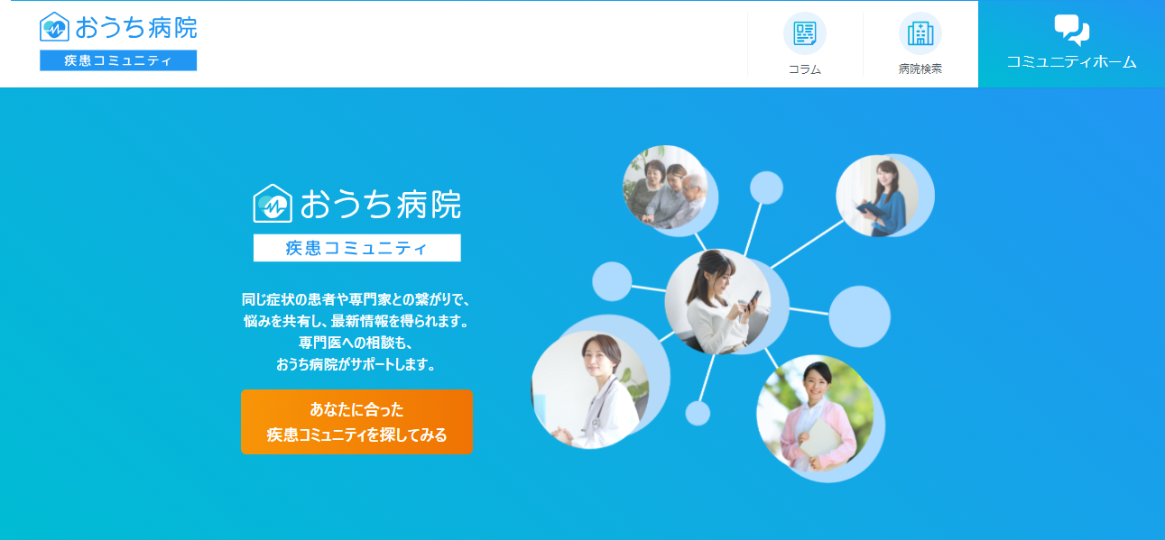難病・慢性病を癒す特効念力気功 難病・慢性病を癒す特効念力気功 | 梁 蔭全 |本 | 通販 | Amazon